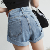 Spodenki jeansowe Streamgirl damskie białe damskie krótkie jeansy Khaki szerokie nogawki w pasie Vintage spodenki z wysokim stanem damskie lato 2